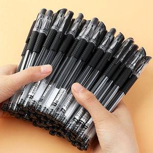 【60支装】斯美奇中性笔批发办公文具用品碳素水笔芯水笔学生签字